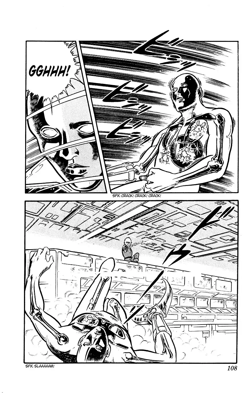 Space Adventure Cobra Chapter 2 106